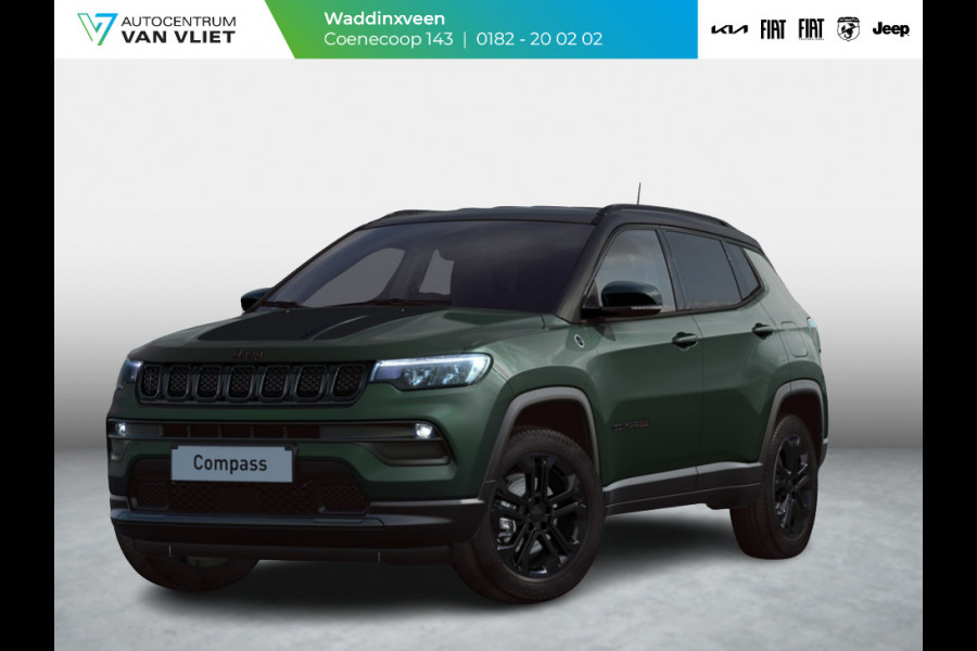 Jeep Compass 1.5T e-Hybrid North Star | Premium Pack | Winter Pack | Safety Pack | Premium Audio