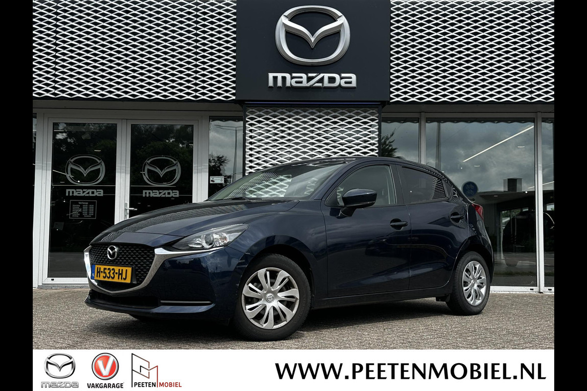 Mazda 2 1.5 Skyactiv-G Style Selected | WEINIG KILOMETERS | DEALERONDERHOUDEN | NAVIGATIE | Mazda 2 1.5 Skyactiv-G Style Selected | WEINIG KILOMETERS | DEALERONDERHOUDEN | NAVIGATIE |