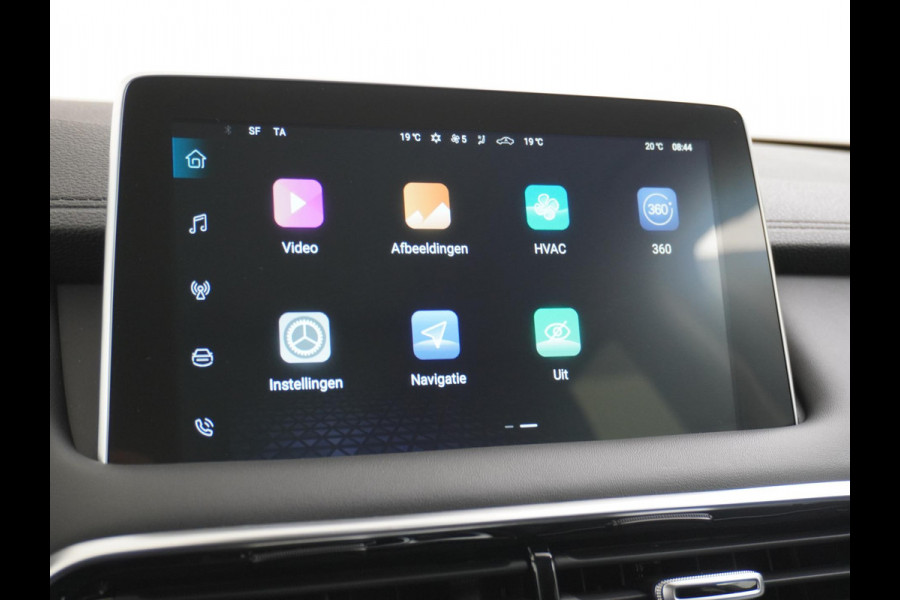 MG EHS 1.5 TGDI Luxury PHEV | VOLLEDIGE FABRIEKSGARANTIE MG | RIJKLAARPRIJS | ZEER COMPLEET