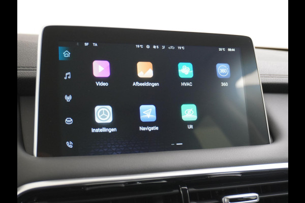 MG EHS 1.5 TGDI Luxury PHEV | VOLLEDIGE FABRIEKSGARANTIE MG | RIJKLAARPRIJS | ZEER COMPLEET