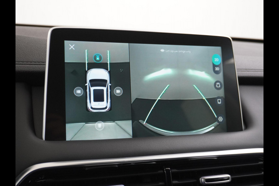 MG EHS 1.5 TGDI Luxury PHEV | VOLLEDIGE FABRIEKSGARANTIE MG | RIJKLAARPRIJS | ZEER COMPLEET