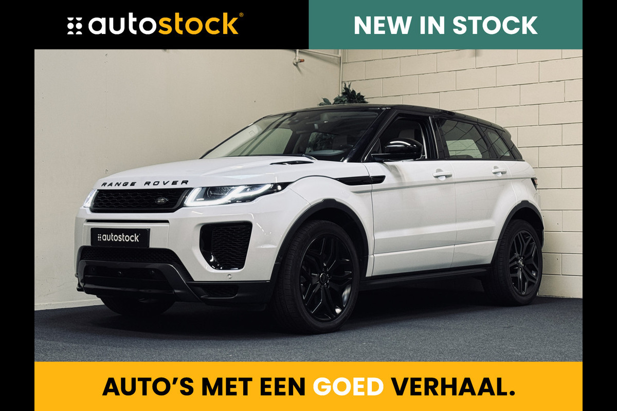 Land Rover Range Rover Evoque Si4 290PK HSE Dynamic | 20" | LED | Meridian Land Rover Range Rover Evoque Si4 290PK HSE Dynamic | 20" | LED | Meridian