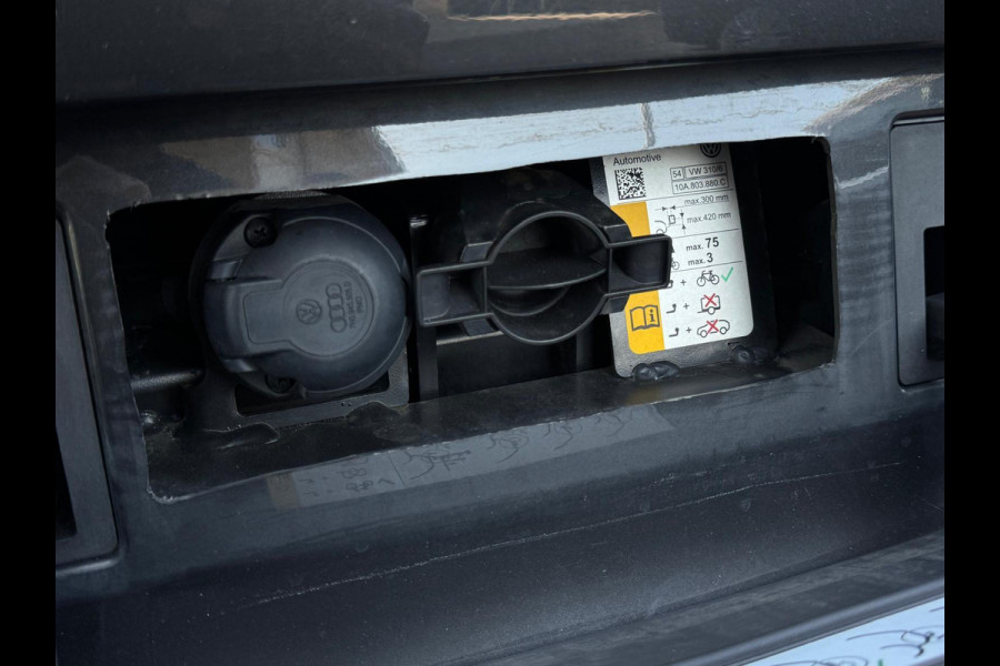 Volkswagen ID.3 First Plus 58 kWh, 204 pk,matrix led, 20 inch Max velgen, opties, 1e eigenaar, NL auto met nationale auto pas