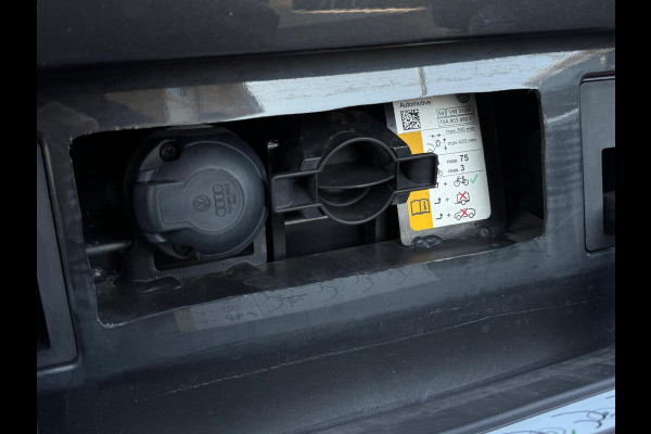 Volkswagen ID.3 First Plus 58 kWh, 204 pk,matrix led, 20 inch Max velgen, opties, 1e eigenaar, NL auto met nationale auto pas