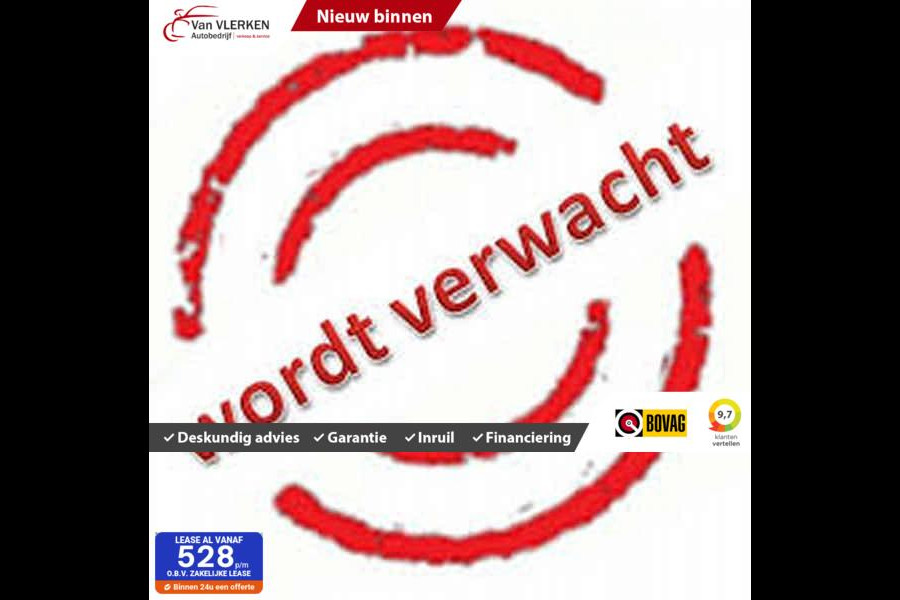 Mercedes-Benz GLC 300e 4MATIC AMG ADAPTIVE CRUISC. TREKHAAK