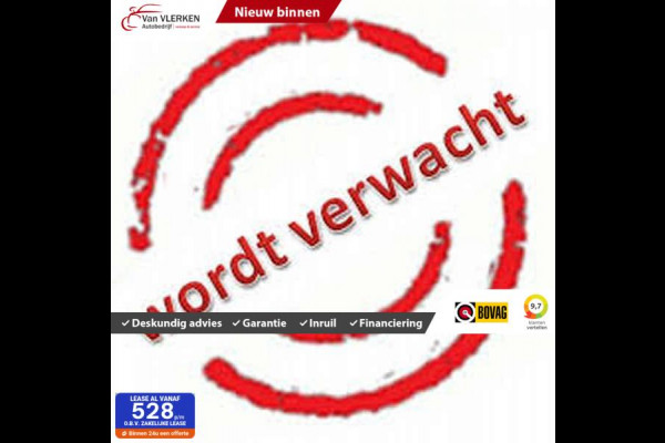 Mercedes-Benz GLC 300e 4MATIC AMG ADAPTIVE CRUISC. TREKHAAK