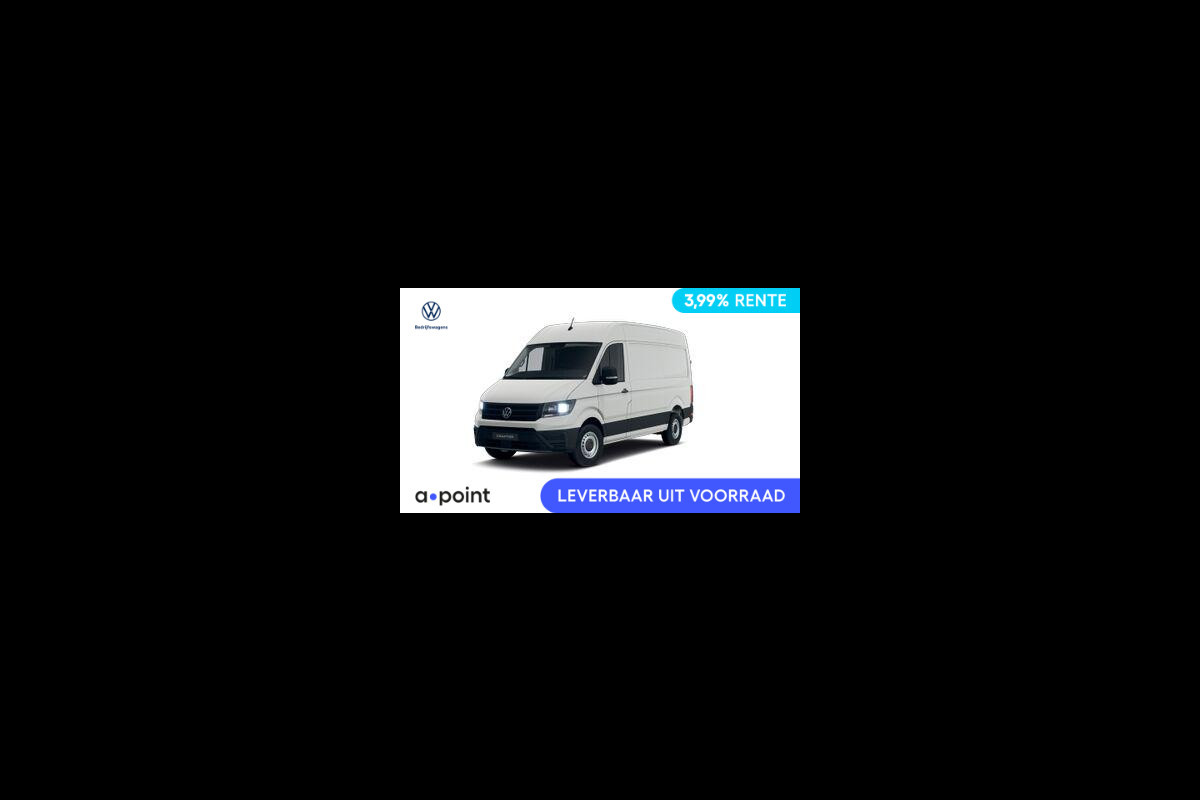 Volkswagen Crafter Trendline L3H3 2.0 TDI EU6 140 pk GVW 3.0T VOORRAAD!!! Volkswagen Crafter Trendline L3H3 2.0 TDI EU6 140 pk GVW 3.0T VOORRAAD!!!