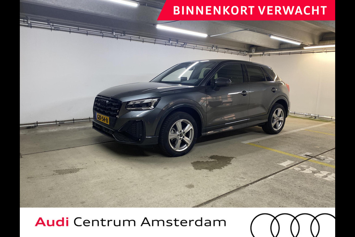 Audi Q2 35 TFSI S Edition 150 pk S-tronic | Verlengde garantie | Navigatie | Parkeersensoren | Achteruitrijcamera | Adaptieve cruise control | S-Line | Audi Q2 35 TFSI S Edition 150 pk S-tronic | Verlengde garantie | Navigatie | Parkeersensoren | Achteruitrijcamera | Adaptieve cruise control | S-Line |