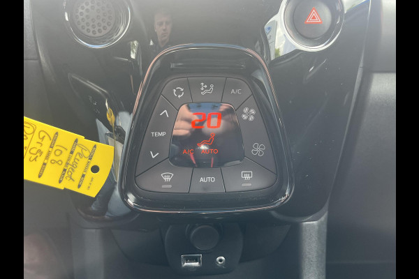 Peugeot 108 1.0 e-VTi Allure | Achteruitrijcamera | Lichtmetalen Velgen | Cruise Control | Climate Control |