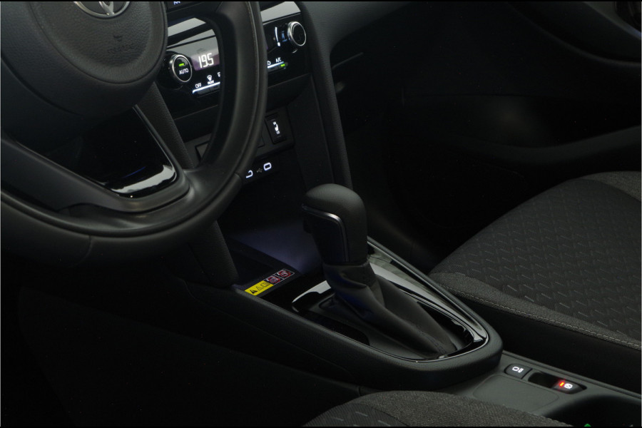 Toyota Yaris Cross 1.5 Hybrid 130 pk Teamplayer > 2025/130pk/camera/stoelverwarming... | 3810 | Lease ook mogelijk!