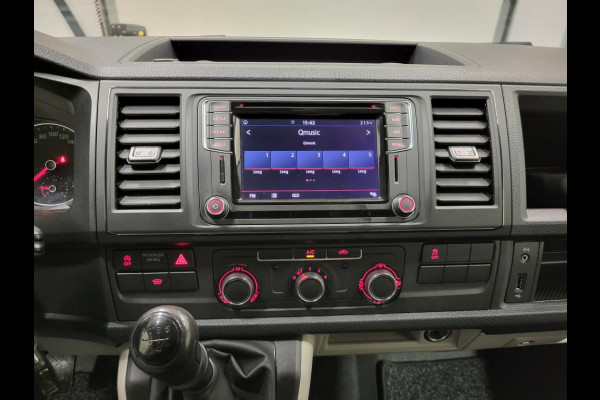 Volkswagen Transporter 2.0TDI Euro 6!
