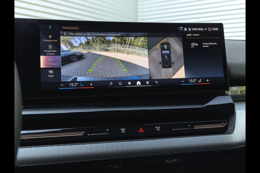 BMW 5 Serie Touring 530e M-Sport Pro - Stoelventilatie - Trekhaak - Driving Ass Prof - Harman Kardon