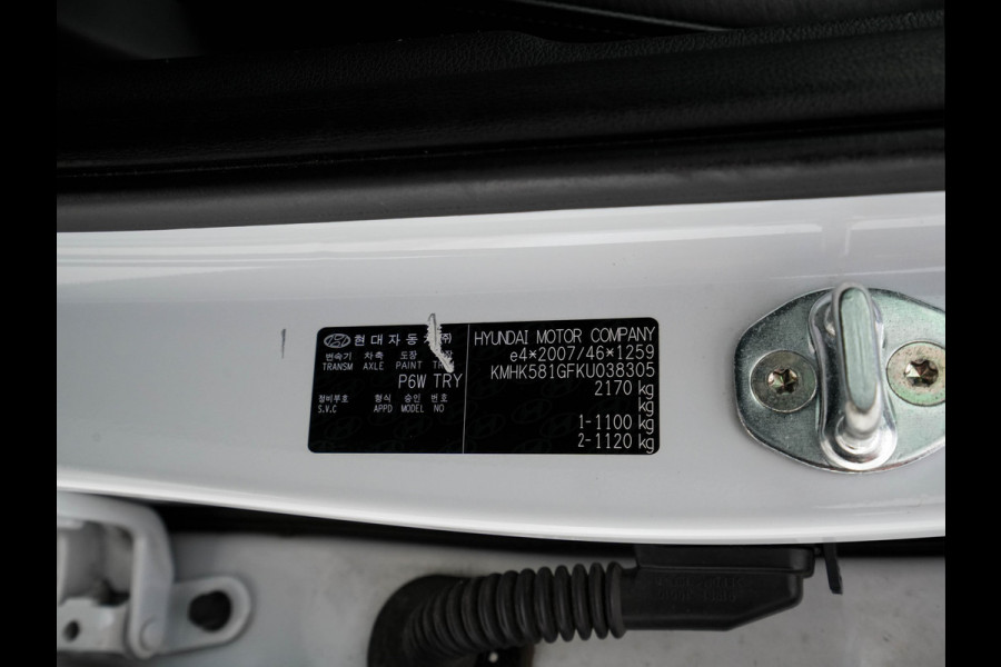 Hyundai Kona EV Premium 64 kWh (INCL-BTW) *FULL-LEATHER | HEAD-UP | FULL-LED | NAVI-FULLMAP | DAB | ADAPTIVE-CRUISE | KRELL-AUDIO | KEYLESS | CAMERA | BLIND-SPOT | LANE-ASSIST | DIGI-COCKPIT | COMFORT-SEATS | 17''ALU*