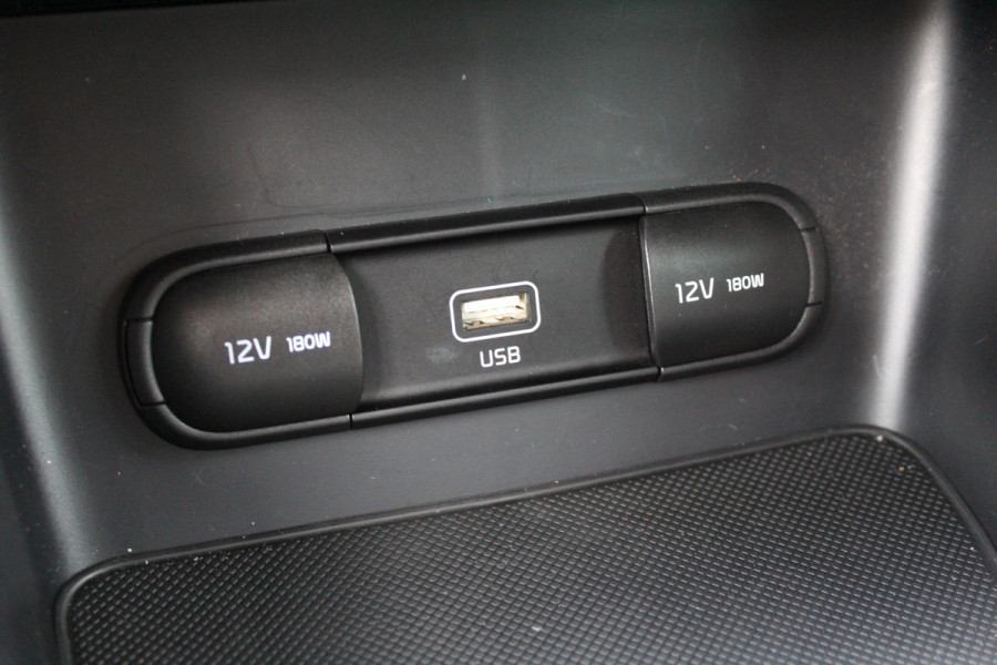 Kia Sportage 1.6 T-GDI 177PK GT-Line | Panoramadak | Trekhaak | Leder | JBL | Navigatie