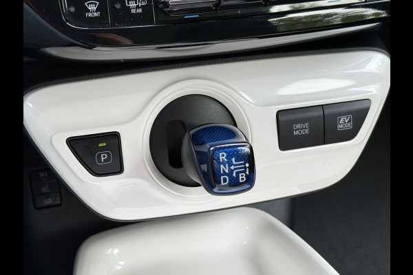 Toyota Prius BWJ 2017 | 1.8 98 PK Dynamic AUTOMAAT | CLIMA | CAMERA | CRUISE | NAVI | PDC |