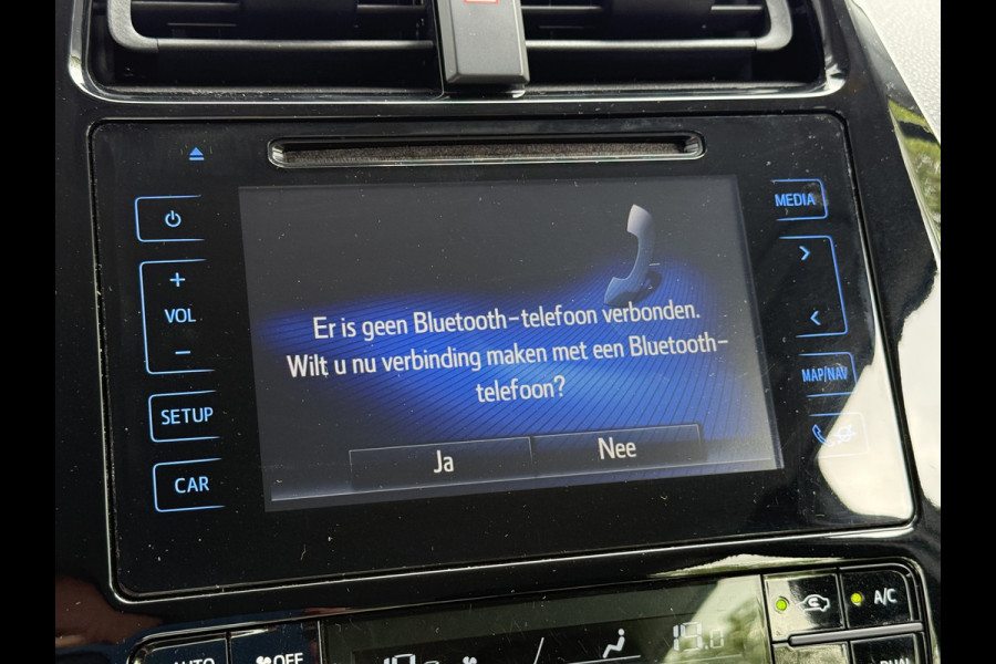 Toyota Prius BWJ 2017 | 1.8 98 PK Dynamic AUTOMAAT | CLIMA | CAMERA | CRUISE | NAVI | PDC |