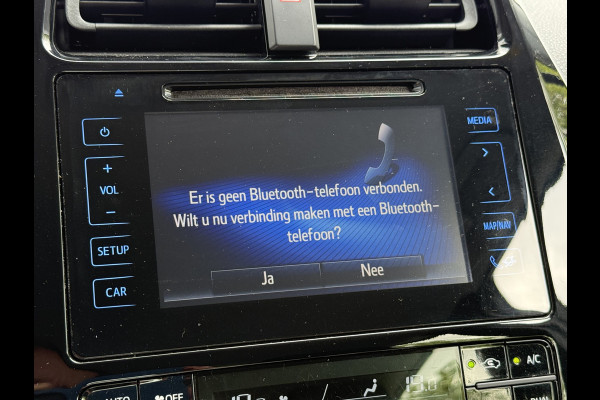 Toyota Prius BWJ 2017 | 1.8 98 PK Dynamic AUTOMAAT | CLIMA | CAMERA | CRUISE | NAVI | PDC |