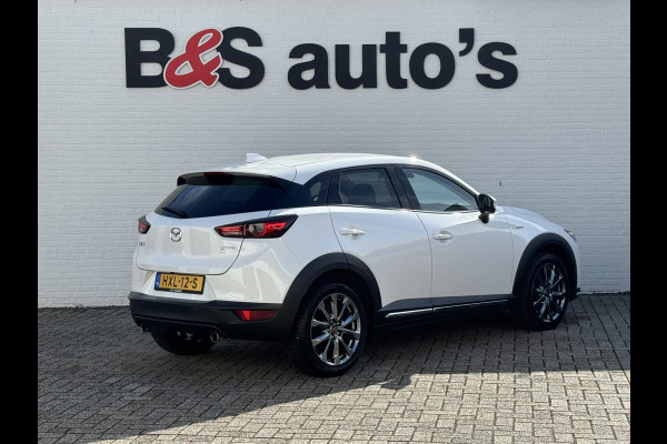 Mazda CX-3 2.0 SkyActiv-G 121 Signature Adaptive cruise Climate control Head-up display 360 camera BOSE Apple Carplay Android Auto