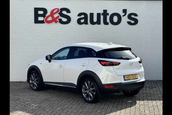 Mazda CX-3 2.0 SkyActiv-G 121 Signature Adaptive cruise Climate control Head-up display 360 camera BOSE Apple Carplay Android Auto