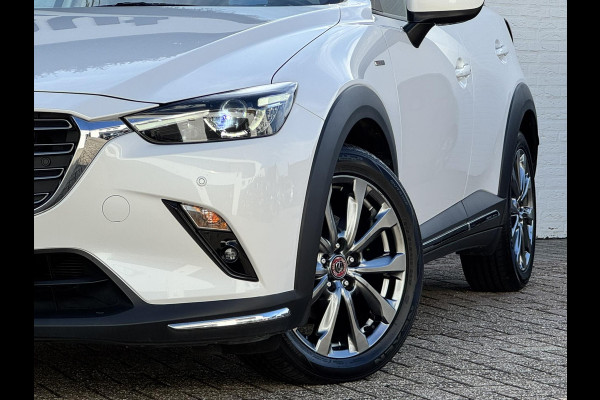 Mazda CX-3 2.0 SkyActiv-G 121 Signature Adaptive cruise Climate control Head-up display 360 camera BOSE Apple Carplay Android Auto