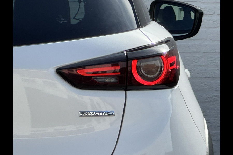 Mazda CX-3 2.0 SkyActiv-G 121 Signature Adaptive cruise Climate control Head-up display 360 camera BOSE Apple Carplay Android Auto