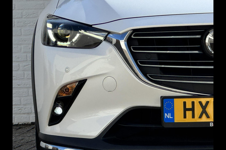 Mazda CX-3 2.0 SkyActiv-G 121 Signature Adaptive cruise Climate control Head-up display 360 camera BOSE Apple Carplay Android Auto