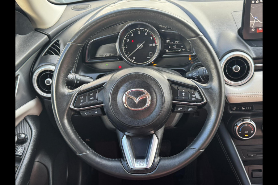 Mazda CX-3 2.0 SkyActiv-G 121 Signature Adaptive cruise Climate control Head-up display 360 camera BOSE Apple Carplay Android Auto