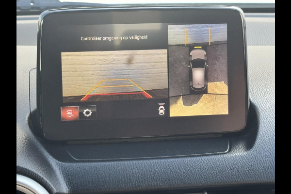 Mazda CX-3 2.0 SkyActiv-G 121 Signature Adaptive cruise Climate control Head-up display 360 camera BOSE Apple Carplay Android Auto
