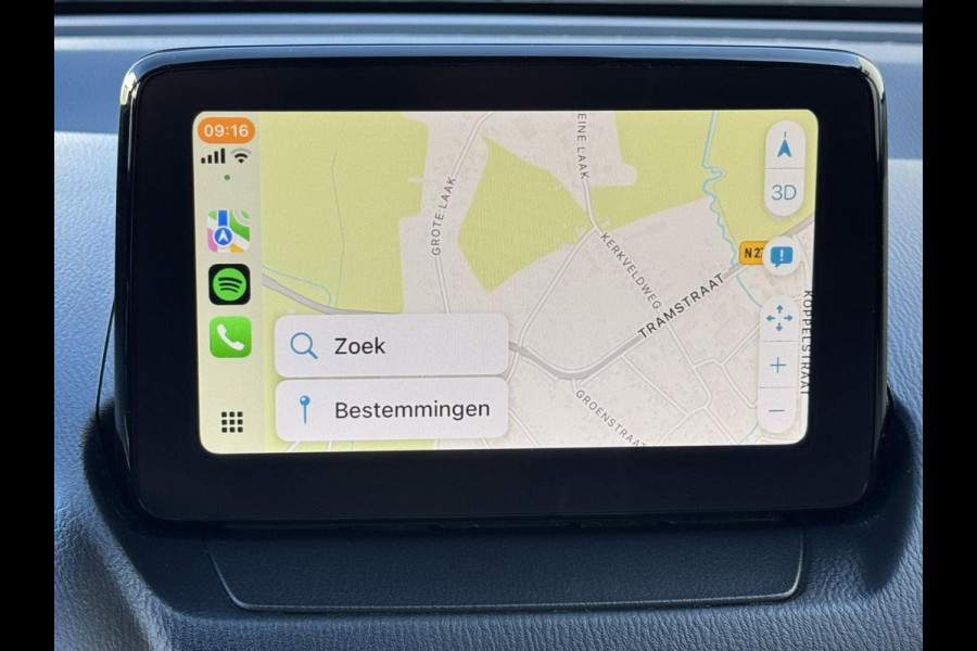 Mazda CX-3 2.0 SkyActiv-G 121 Signature Adaptive cruise Climate control Head-up display 360 camera BOSE Apple Carplay Android Auto