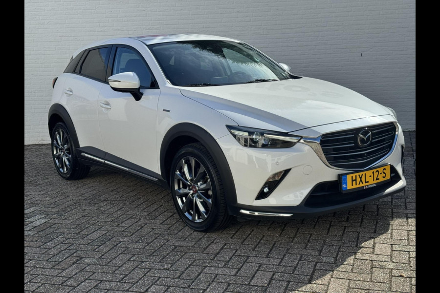 Mazda CX-3 2.0 SkyActiv-G 121 Signature Adaptive cruise Climate control Head-up display 360 camera BOSE Apple Carplay Android Auto
