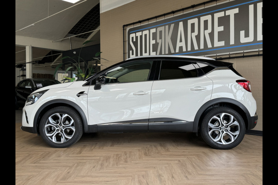 Renault Captur 1.3 TCe 130pk | Intens | Groot navi | 18 inch | Blindspot | Camera | PDC V+A | Cruise Control | 100% onderhouden!