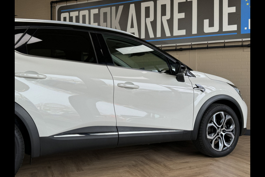 Renault Captur 1.3 TCe 130pk | Intens | Groot navi | 18 inch | Blindspot | Camera | PDC V+A | Cruise Control | 100% onderhouden!