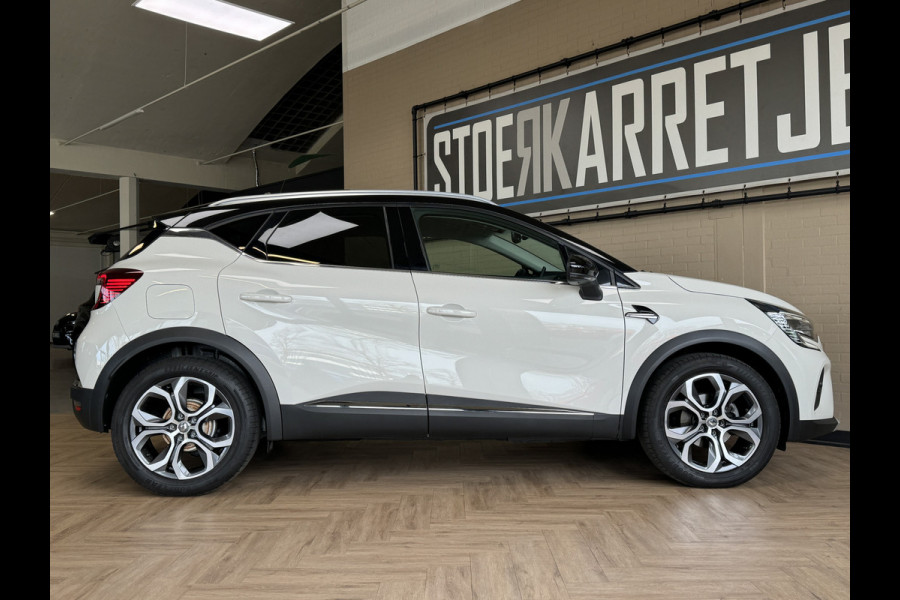 Renault Captur 1.3 TCe 130pk | Intens | Groot navi | 18 inch | Blindspot | Camera | PDC V+A | Cruise Control | 100% onderhouden!