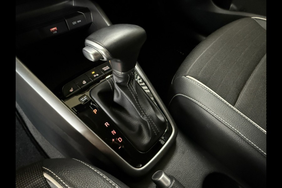 Kia Rio 1.0 T-GDi MHEV GT-Line Navi | 17 inch | Carplay | Camera | PDC V+A | Led | 100% Kia Onderhouden!