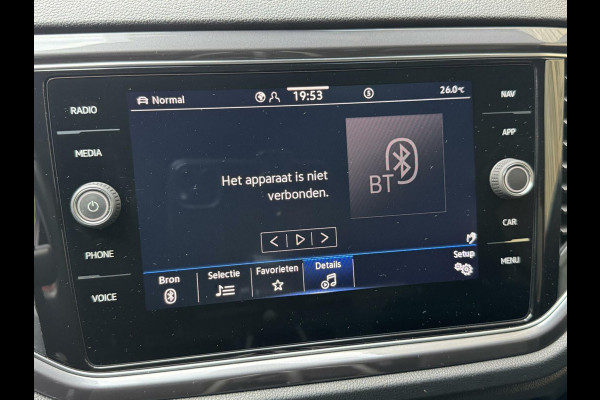 Volkswagen T-Roc 1.5 TSI R-line Automaat | Stoelverwarming | Achteruitrijcamera | Climate control adaptief | Climate control | Keyless entry&star