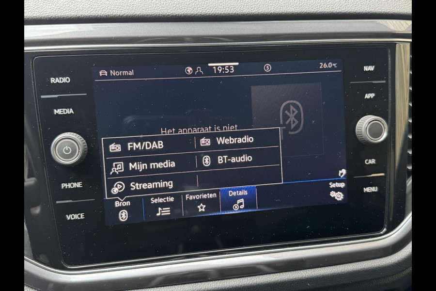 Volkswagen T-Roc 1.5 TSI R-line Automaat | Stoelverwarming | Achteruitrijcamera | Climate control adaptief | Climate control | Keyless entry&star