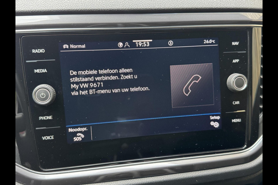 Volkswagen T-Roc 1.5 TSI R-line Automaat | Stoelverwarming | Achteruitrijcamera | Climate control adaptief | Climate control | Keyless entry&star