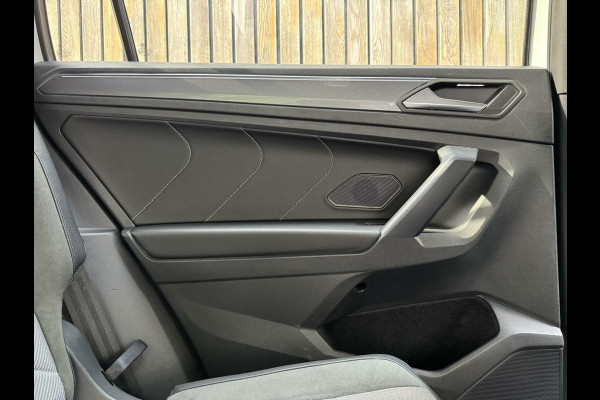 Volkswagen Tiguan Allspace 1.5 TSI R-line Automaat | R-stuur | Navigatiesysteem | Climate control | Cruise control adaptief | R-bekleding | Parkeersensoren