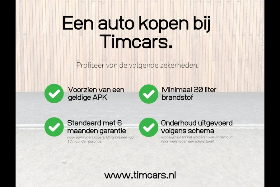 Volkswagen Tiguan Allspace 1.5 TSI R-line Automaat | R-stuur | Navigatiesysteem | Climate control | Cruise control adaptief | R-bekleding | Parkeersensoren