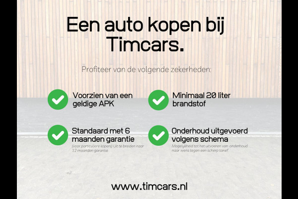 Volkswagen Tiguan Allspace 1.5 TSI R-line Automaat | R-stuur | Navigatiesysteem | Climate control | Cruise control adaptief | R-bekleding | Parkeersensoren