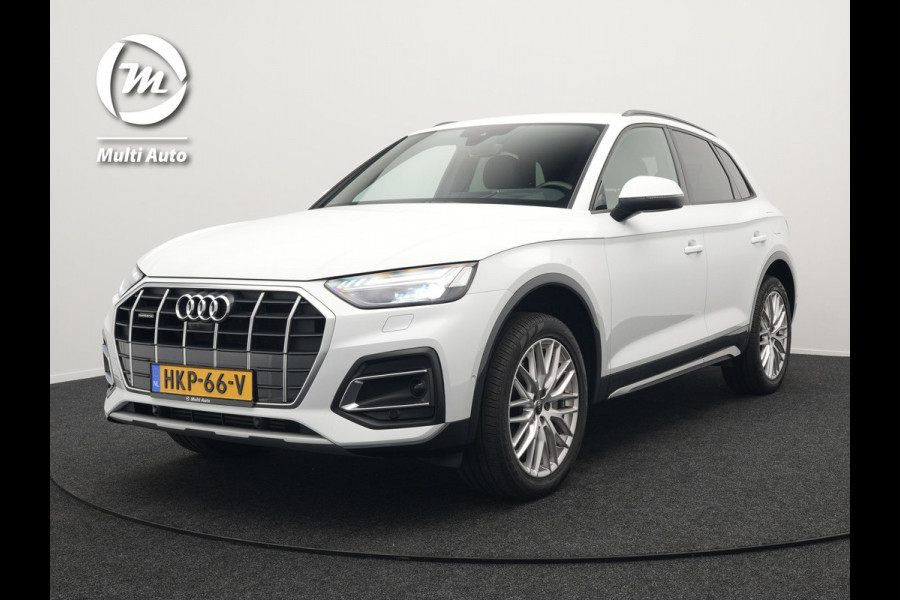 Audi Q5 50 TFSI e Pro Line Quattro Plug In Hybrid 299pk Dealer O.H. PHEV | Alcantara Sportstoelen Memory | Matrix LED Koplampen | Head Up | 360 Camera | Navigatie | Virtual | DAB | L.M. 20" |