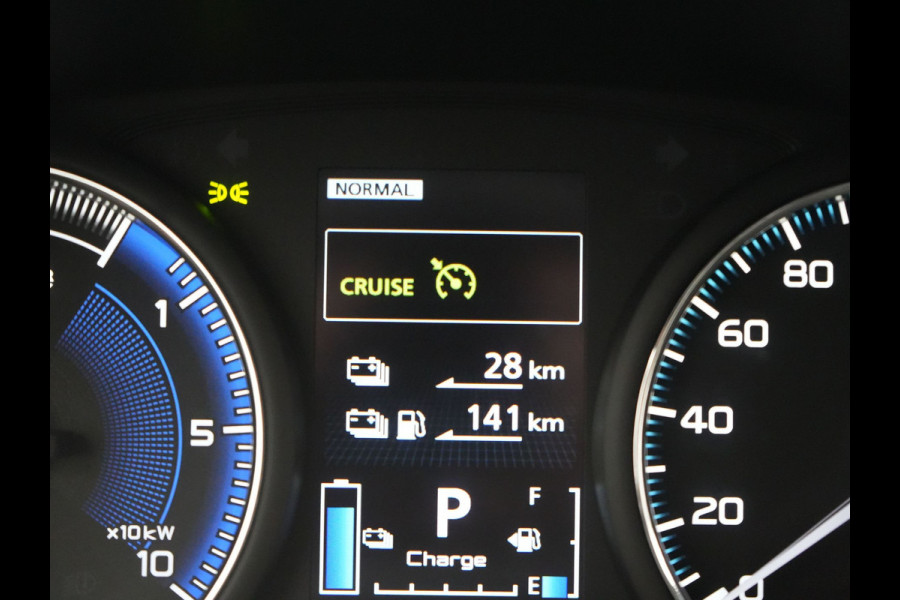 Mitsubishi Outlander 2.4 Intense Plug in Hybrid 225pk PHEV | Apple Carplay | Parkeersensoren | Stoelverwarming | L.M. 18" | Camera | Cruise Control | Climate Control | DAB |