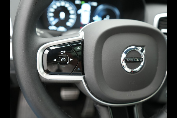 Volvo XC90 T8 Recharge AWD R-Design Plug In Hybrid 456pk 7 Persoons Long Range Dealer O.H. INCL BTW PHEV | Panodak | Alcantara Sportstoelen Memory | Adaptive Cruise | Harman Kardon | Pilot Assist | Head Up | 360 Camera | L.M. 20" | Apple Carplay | Navigatie | DAB |