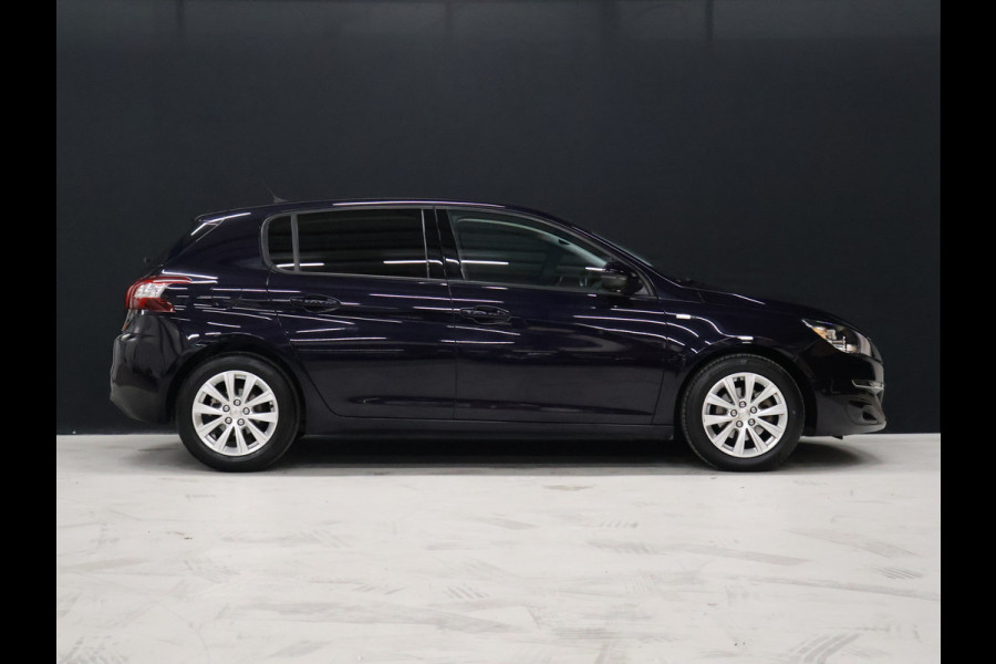 Peugeot 308 1.2 PureTech Style [PANORAMA DAK, CRUISE CONTROL, BLUETOOTH, PARKEERSENSOR, LICHTMETALEN VELG, NIEUWSTAAT]