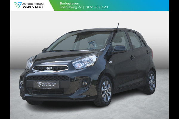 Kia Picanto 1.0 CVVT EconomyPlusLine | AIRCO | 12 MAANDEN BOVAG GARANTIE |