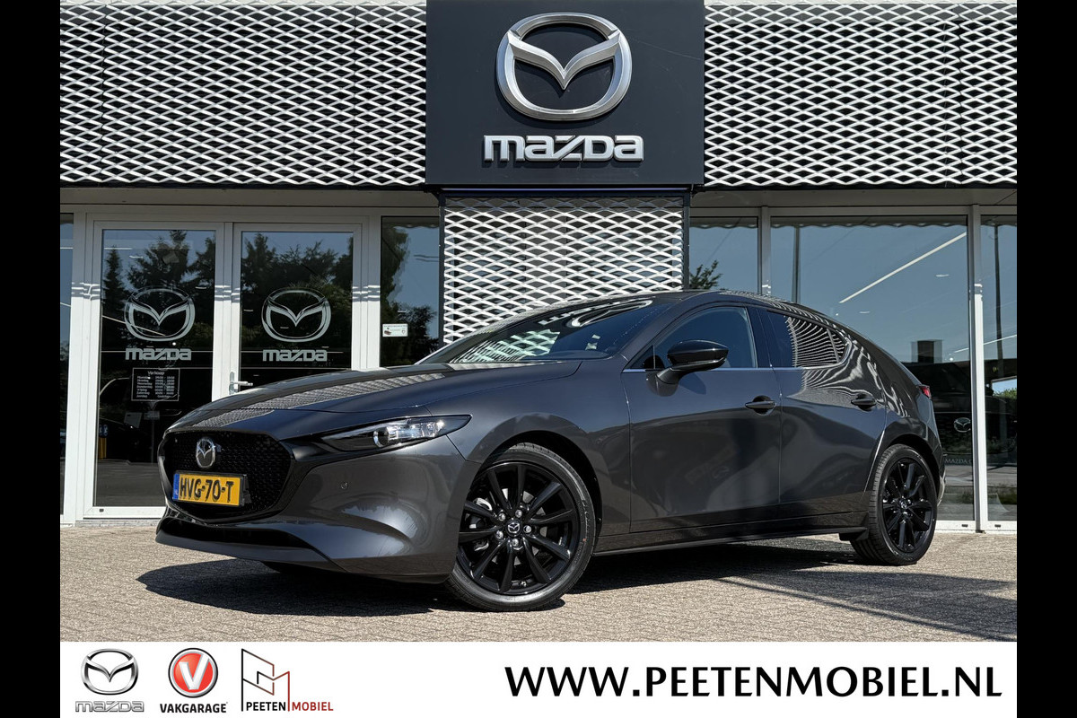 Mazda 3 2.5 e-SkyActiv-G M Hybrid 140 Homura | PEETEN DEMO DEALS! | CARPLAY | CAMERA | Mazda 3 2.5 e-SkyActiv-G M Hybrid 140 Homura | PEETEN DEMO DEALS! | CARPLAY | CAMERA |