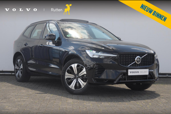 Volvo XC60 T6 350PK Automaat AWD Plus Dark Long range /Adaptieve cruise control / Panoramadak / Apple carplay / Parkeersensoren met 360 camera / Elektrische achterklep / Elektrische stoelen met geheugen / Stoel en stuurwielverwarming
