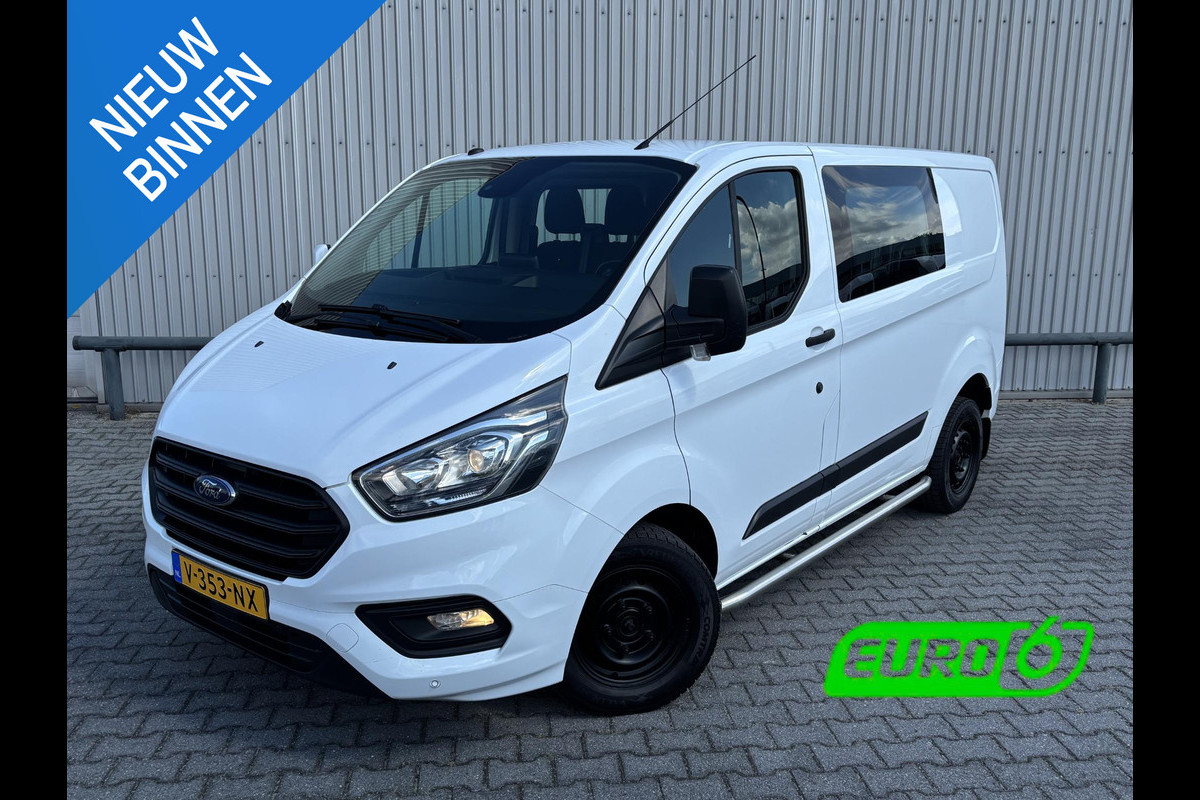 Ford Transit Custom 280 2.0 TDCI L1H1 Trend*D/C*6P*NAVI*HAAK*A/C*CRUIS Ford Transit Custom 280 2.0 TDCI L1H1 Trend*D/C*6P*NAVI*HAAK*A/C*CRUIS