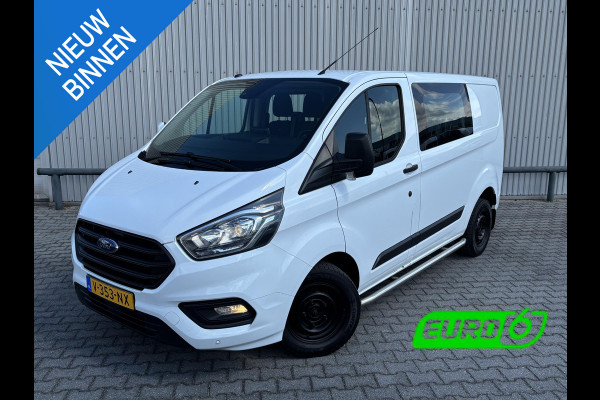 Ford Transit Custom 280 2.0 TDCI L1H1 Trend*D/C*6P*NAVI*HAAK*A/C*CRUIS