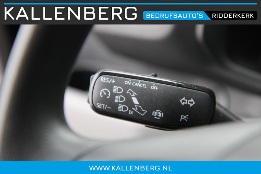 MAN TGE 35 2.0 140PK L5 Automaat / Bakwagen / 21m3 / Nieuwstaat / 30Dkm